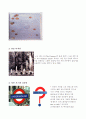 디자인관련서적(어 스마일 인 더 마인드(A smile in the min))를 읽고! 3페이지
