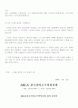 마사지 4페이지