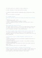 quality control vs quality assurance 4페이지