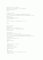 Global.asa파일 12페이지