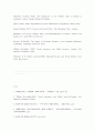 독일과영국의 사회복지정책 47페이지