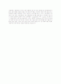 고령화와 인적자원관리 18페이지