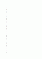 삼국지 리더 유형 60페이지