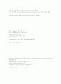 필립스 연혁 4페이지