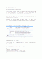 ASP application 1페이지