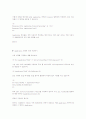 ASP application 2페이지