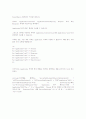 ASP application 3페이지