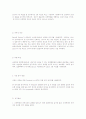 [사회과학] 아동학대 주 양육자인 어머니로 부터의 신체학대와 여아의 아동기 비행간에 어떤 관계가 있는지 살펴보고, 신체학대가 아동기 비행에 영향을 미칠 때, 신체학대로 인해 야기되는 부정적 내부기제인 공격성을 매개 변인으로 하여 그 효과를 검증하고자 한다 4페이지