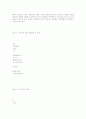 KS,JIS,ASTM에서플라스틱의 시험방법 27페이지