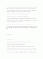 보웬의 가족치료 Murray Bowen의 가족체계치료 이론 14페이지