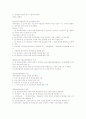 보육정책동향과영유아보육법의이해 40페이지