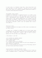 WBS해석 4페이지