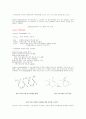 positive and negative photoresist 2페이지