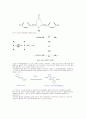 positive and negative photoresist 3페이지
