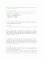 아시아선교 13페이지