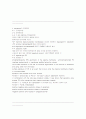 Apoptosis와 chromatin condensation + DNA fragmentation 3페이지