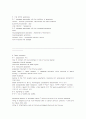 Apoptosis와 chromatin condensation + DNA fragmentation 4페이지