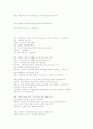 세계에서 가장 좋은 야구장(2009년엔 신 양키 스타디움이 최고가 된답니다) 3페이지