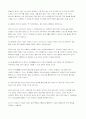 롱테일의 경제(economies of long tail)와 관련된 실제 사례 4페이지