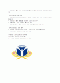 정구 14페이지