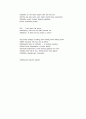 Thomas Stearns Eliot / The Waste Land 16페이지