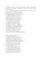 Thomas Stearns Eliot / The Waste Land 19페이지