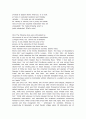 Thomas Stearns Eliot / The Waste Land 46페이지