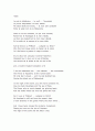 Thomas Stearns Eliot / The Waste Land 57페이지