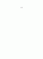 스포츠가 경제적 활성화에 미치는 영향 7페이지