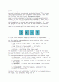 piaget theory  9페이지