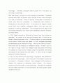 piaget theory 2페이지