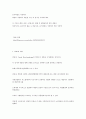   VMD의 전개요소  9페이지