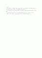 임베디드 시스템에서 사용되는 cpu의 종류와 특징 2페이지