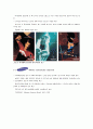 올림픽과 스포츠 마케팅 15페이지