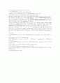 실행증(apraxia) 7페이지