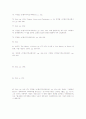 한국교회의 세속화에 대해 26페이지
