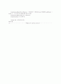 도서대여프로그램 10페이지