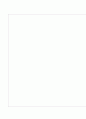 사회복지실천논문읽고요약(원문포함) 61페이지