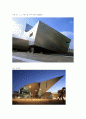 [Daniel Libeskind] 6페이지