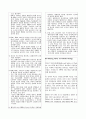미국 OSHA, 영국 HSE의 안전 프로그램 12페이지