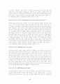 INCOTERMS 2000  9페이지