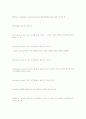 풍수 48페이지