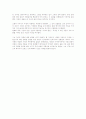 니콜라스 푸생 2페이지