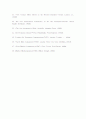 구약 석의 37페이지
