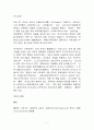 카지노 1페이지