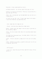  25페이지