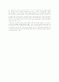 사무엘의 영적 리더십 5페이지