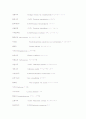 나무학명 22페이지