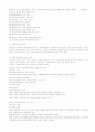 사회복지실천론 요약정리 6페이지