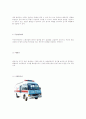 소방차량 및 소방장비(사진포함) 7페이지